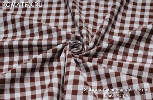 хлопок рубашечный клетка цвет кофе хлопок рубашечный клетка цвет кофе