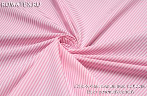 сорочечная полоска цвет розовый/белый сорочечная полоска цвет розовый/белый